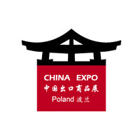 China Expo Poland 20-22 wrzesień 2012